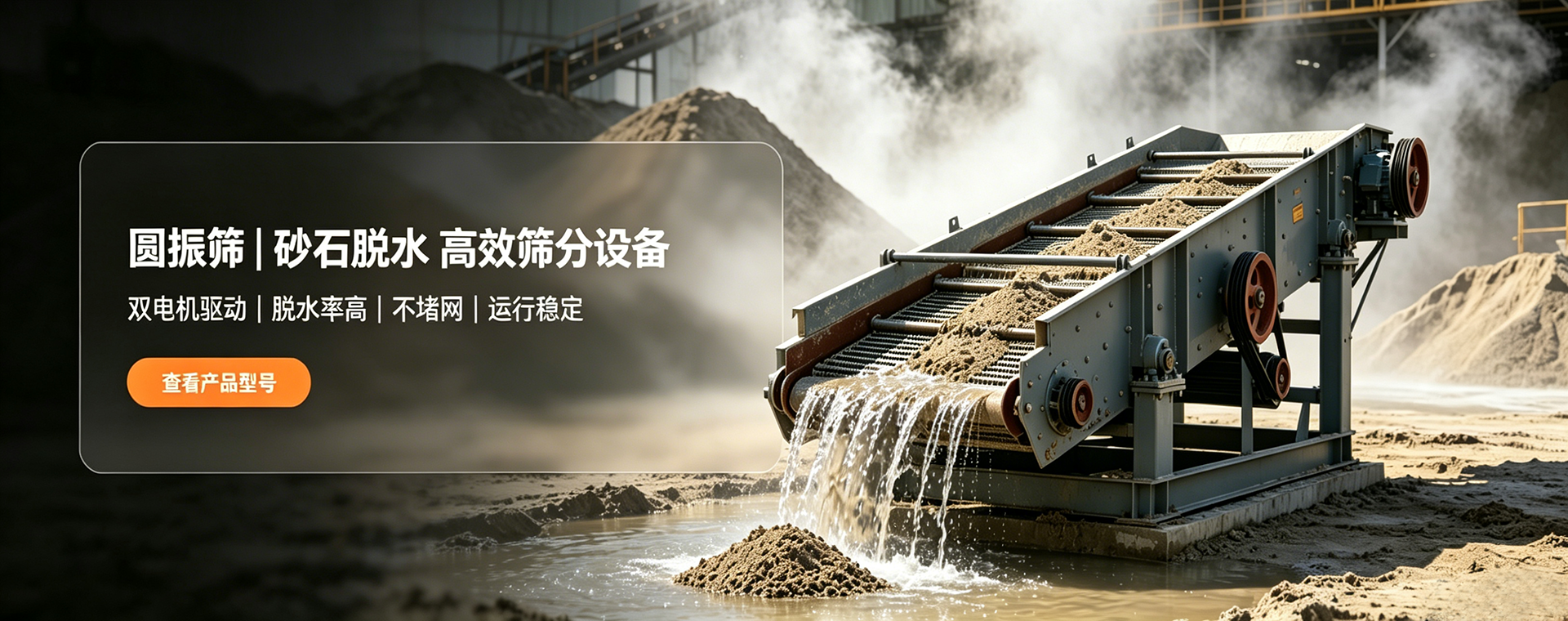 輪播圖1